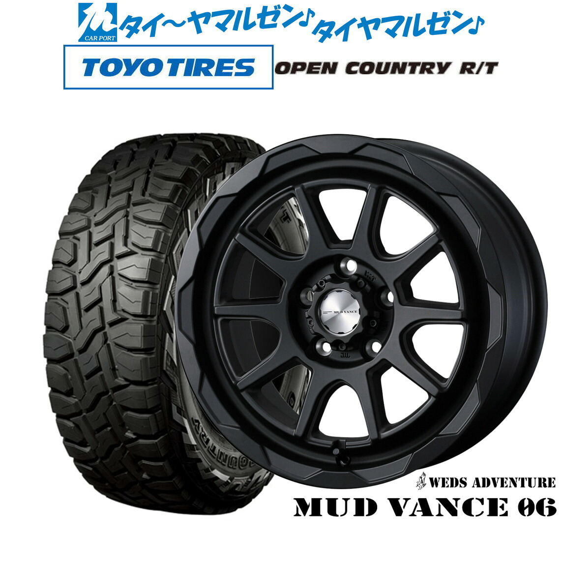 [5と0のつく日]割引クーポン配布新品 オフロードタイヤ ホイール4本セットウェッズ アドベンチャー マッドヴァンス 0616インチ 7.0Jトーヨータイヤ OPEN COUNTRY オープンカントリー RT 215/70R16｜カーポートマルゼン 店