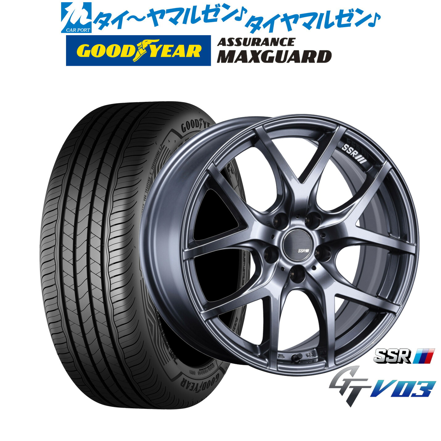 新品 サマータイヤ ホイール4本セットタナベ SSR GT V0317インチ 7.0Jグッドイヤー ASSURANCE アシュアランス MAXGUARD215/50R17|カーポートマルゼン 店