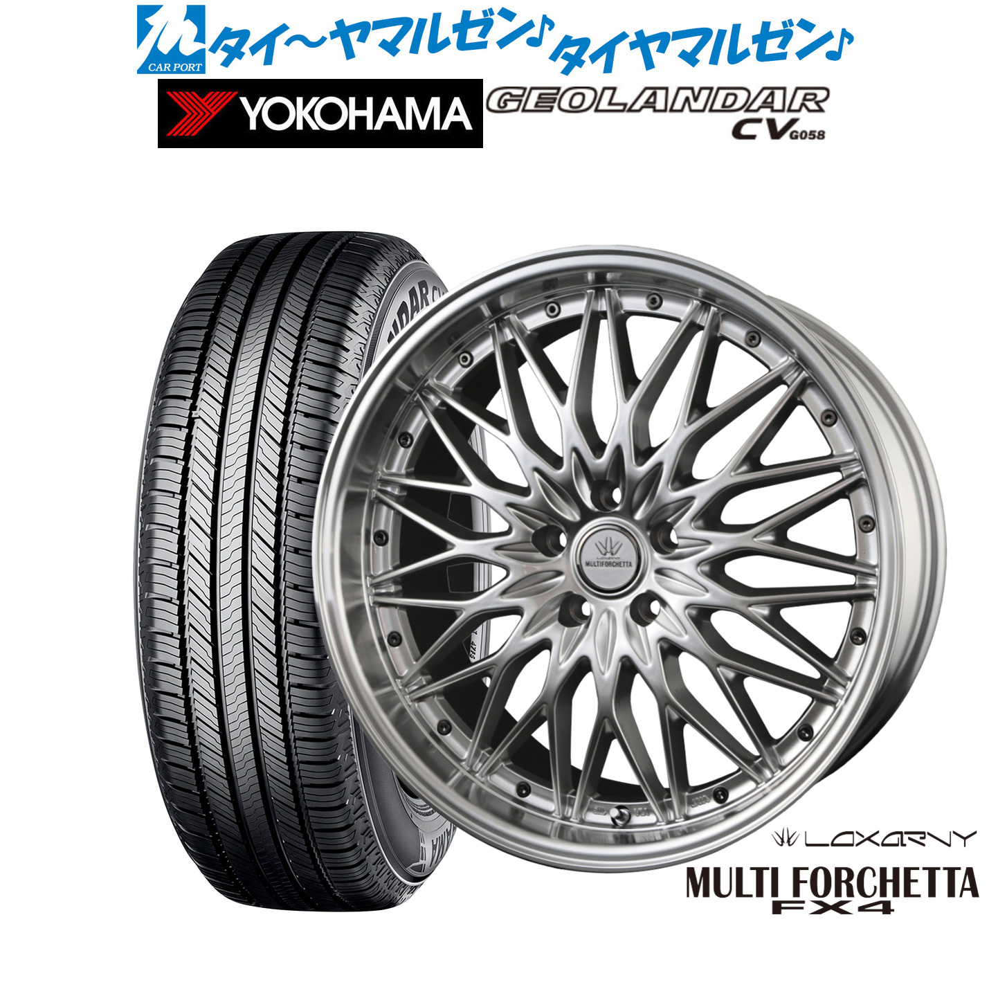 新品 サマータイヤ ホイール4本セット BADX ロクサーニ マルチフォルケッタ FX4 19インチ 8.0J ヨコハマ GEOLANDAR ジオランダー CV (G058) 245/55R19