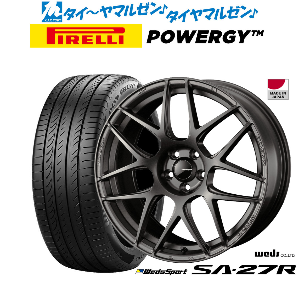 SS05 全てホイル仕様　ステムディヴィエイトドラゴン 4枚　ライリー　4枚 4996774162494_1.jpg