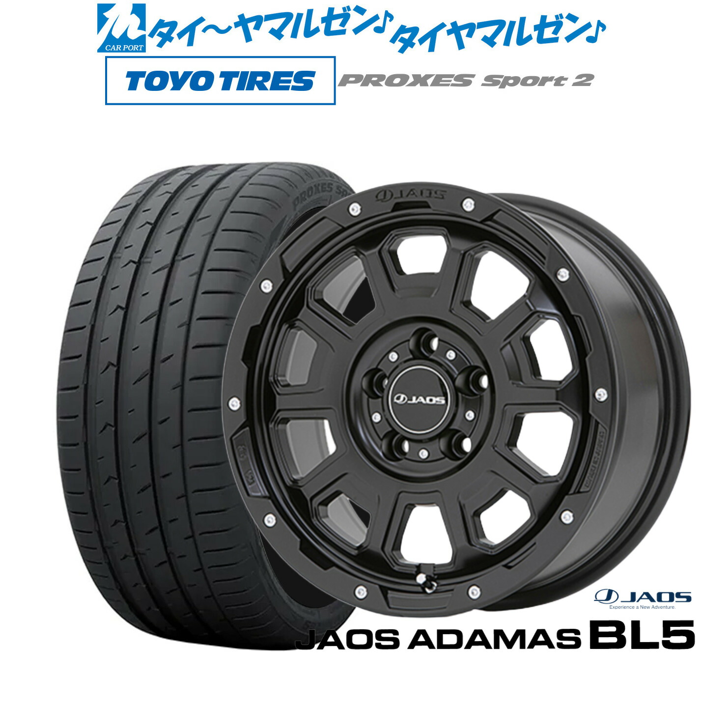 [マラソン期間]割引クーポン配布新品 サマータイヤ ホイール4本セットJAOS ジャオス アダマス BL517インチ 7.5Jトーヨータイヤ プロクセス PROXES スポーツ2 205/50R17｜カーポートマルゼン 店