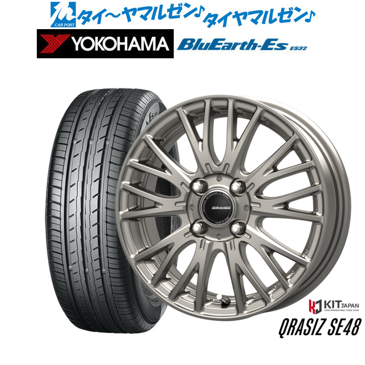 新品 サマータイヤ ホイール4本セットコーセイ クレイシズ SE4813インチ 4.0Jヨコハマ BluEarth-ES ブルーアースイーエス ES32155/70R13｜カーポートマルゼン 店