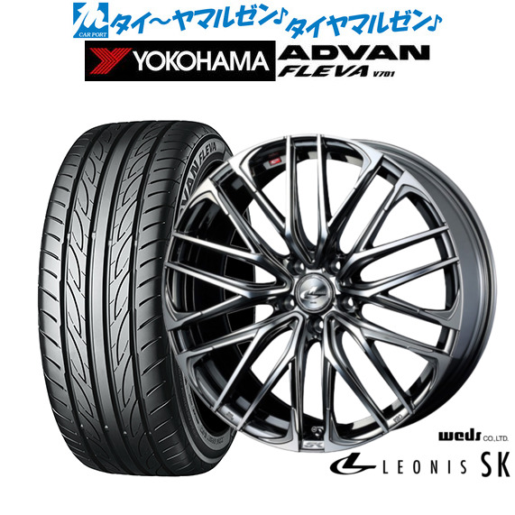新品 サマータイヤ ホイール4本セットウェッズ レオニス SK18インチ 7.0Jヨコハマ ADVAN アドバン フレバ V701215/40R18|カーポートマルゼン 店
