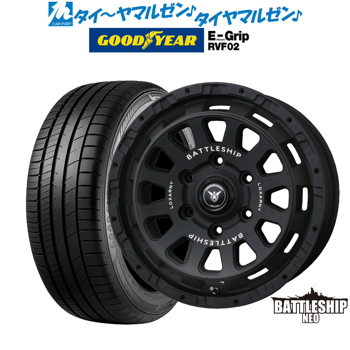 楽天市場】最大10万P当たる！大抽選開催中新品 サマータイヤ ホイール4 