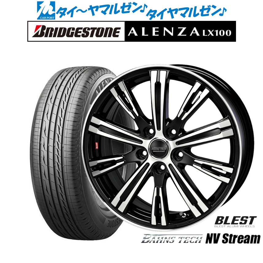 新品 サマータイヤ ホイール4本セットニューレイトン バーンズテック NVストリーム17インチ 6.5Jブリヂストン ALENZA アレンザ LX100225/65R17｜カーポートマルゼン 店