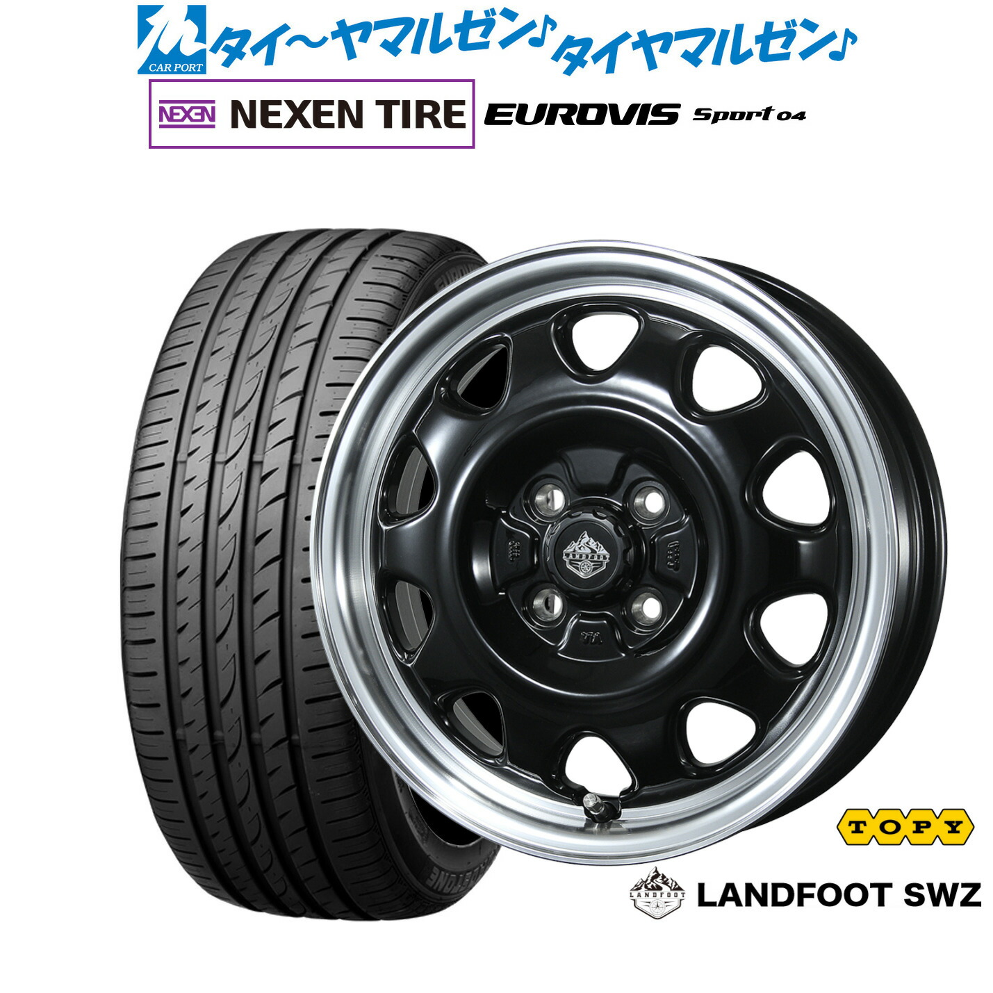 [ﾏﾗｿﾝ期間]P最大42倍&ｸｰﾎﾟﾝ配布 新品 サマータイヤ ホイール4本セット トピー ランドフット SWZ 14インチ 4.5J NEXEN ネクセン ロードストーン ユーロビズ Sport 04 165/60R14 48,420円