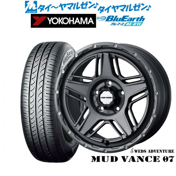 新品 サマータイヤ ホイール4本セット ウェッズ アドベンチャー マッドヴァンス 07 16インチ 7.0J ヨコハマ BluEarth ブルーアース (AE-01F) 205/55R16