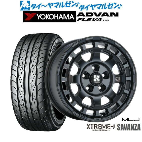 新品 サマータイヤ ホイール4本セット MLJ エクストリーム サバンザ 16インチ 7.0J ヨコハマ ADVAN アドバン フレバ V701 215/55R16