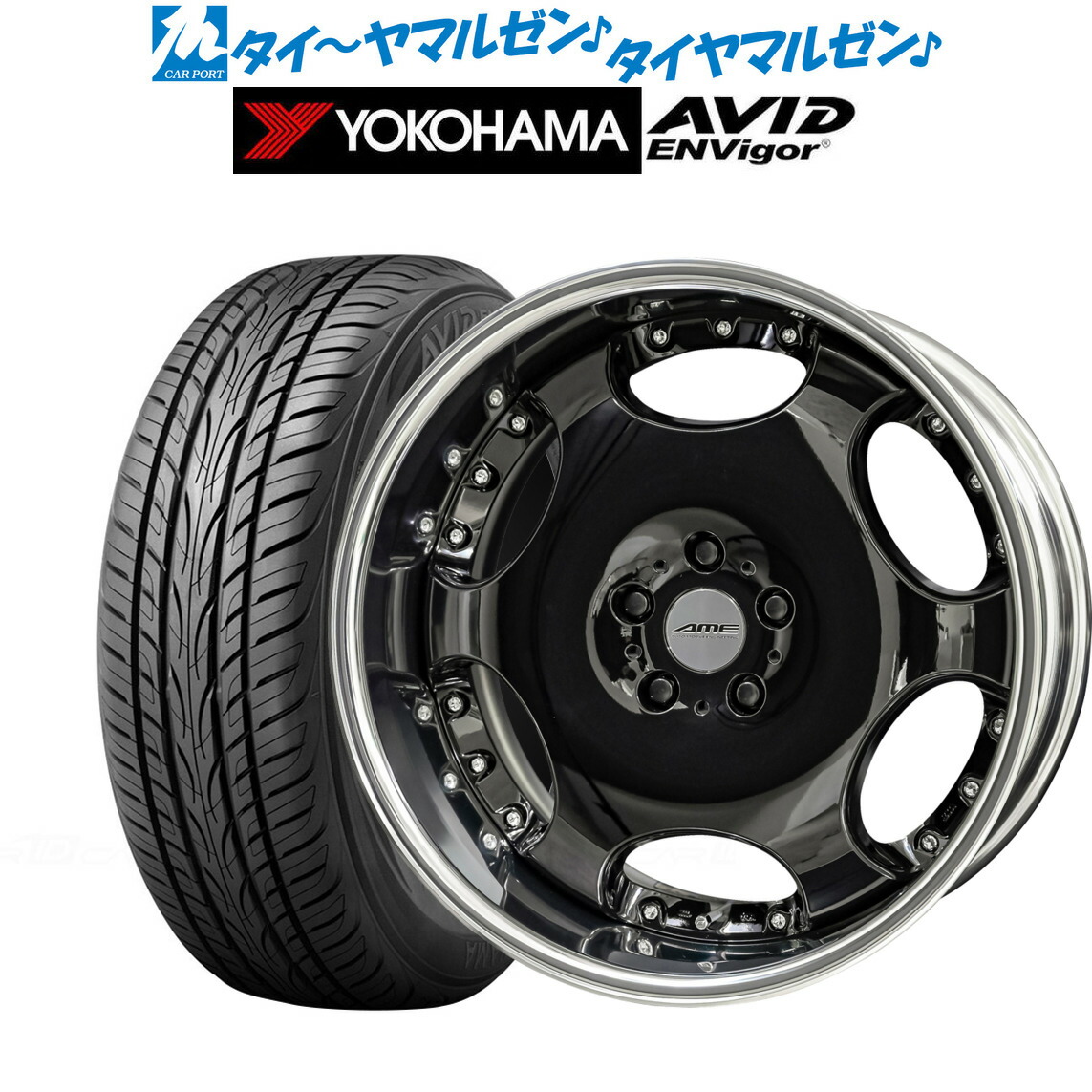 もう一度出品です!シャレン18インチ245-40タイヤホイ-ル4本 もう一度出品です!シャレン18インチ245-40タイヤホイ-ル4本