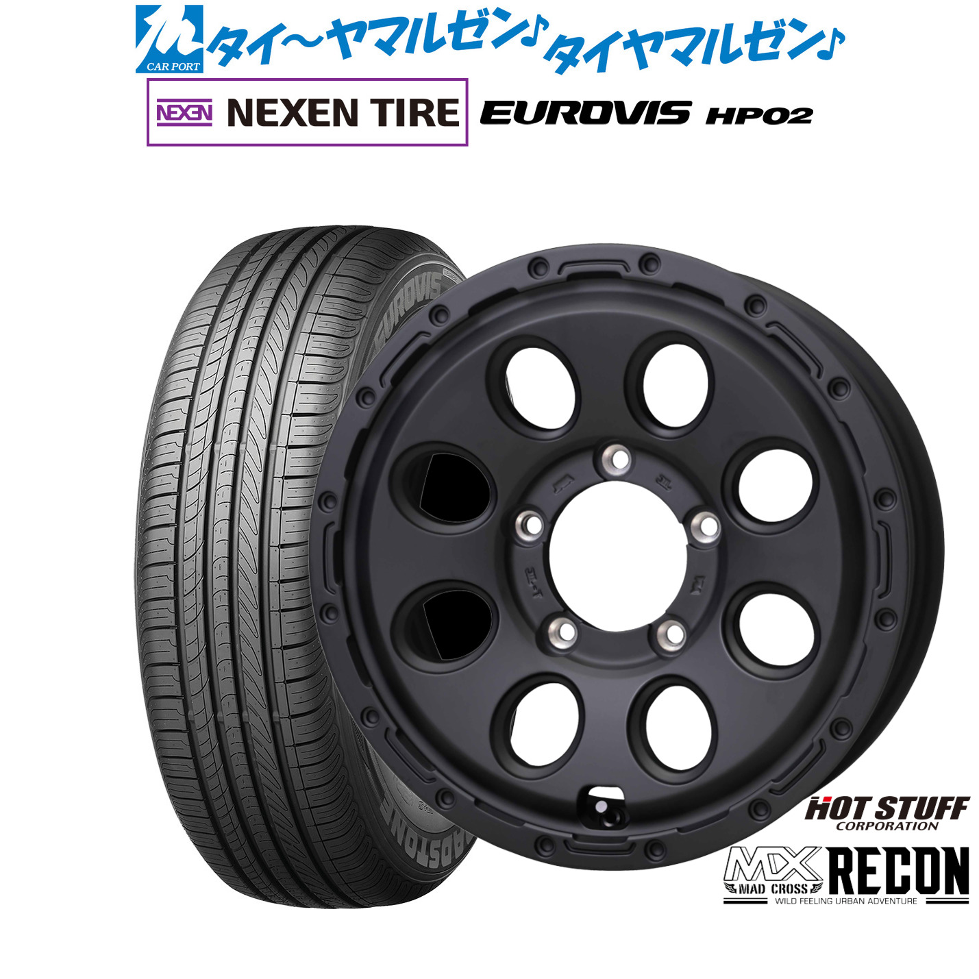 新品 サマータイヤ ホイール4本セットホットスタッフ マッドクロス リーコン16インチ 6.0JNEXEN ネクセン ロードストーン ユーロビズ HP02215/65R16｜カーポートマルゼン 店