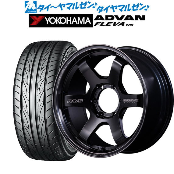 [ﾏﾗｿﾝ期間]P最大42倍&ｸｰﾎﾟﾝ配布 新品 サマータイヤ ホイール4本セット レイズ ボルクレーシング TE37 SB Black shadow LTD. 18インチ 8.0J ヨコハマ ADVAN アドバン フレバ V701 225/50R18