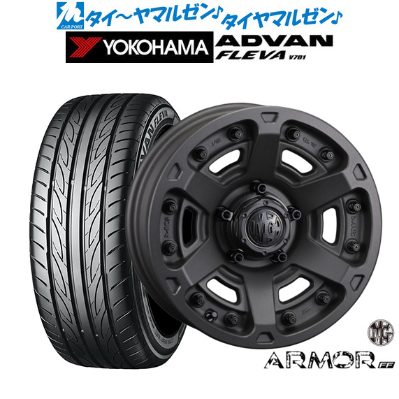 新品 サマータイヤ ホイール4本セットクリムソン MG アーマー FF16インチ 7.0Jヨコハマ ADVAN アドバン フレバ V701195/50R16|カーポートマルゼン 店