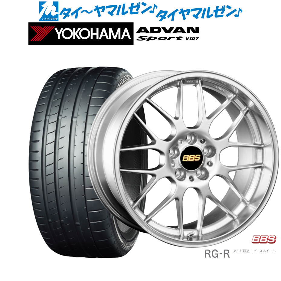新品 サマータイヤ ホイール4本セットBBS JAPAN RG-R19インチ 8.0Jヨコハマ ADVAN アドバン Sport (V107)225/35R19｜カーポートマルゼン 店