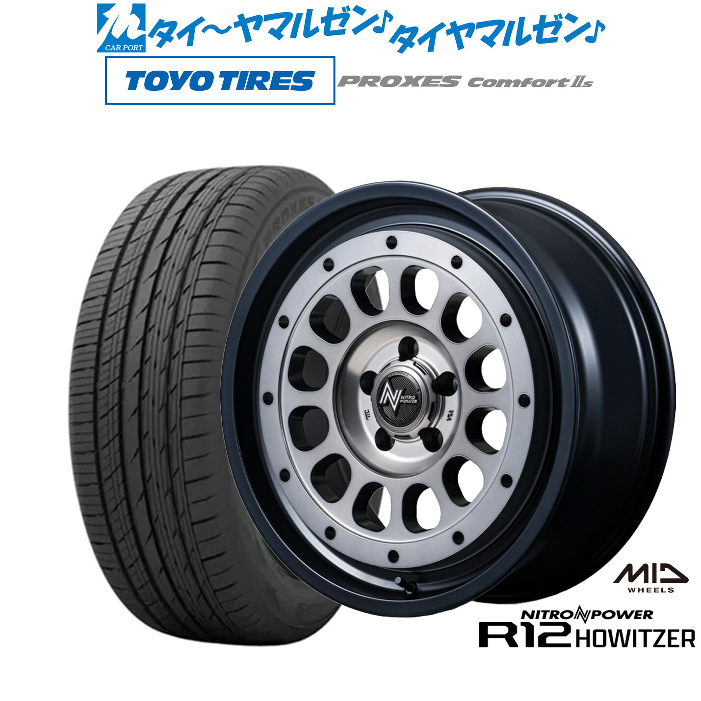 新品 サマータイヤ ホイール4本セット MID ナイトロパワー R12 ハウザー 18インチ 7.5J トーヨータイヤ プロクセス PROXES Comfort 2s (コンフォート 2s) 215/45R18