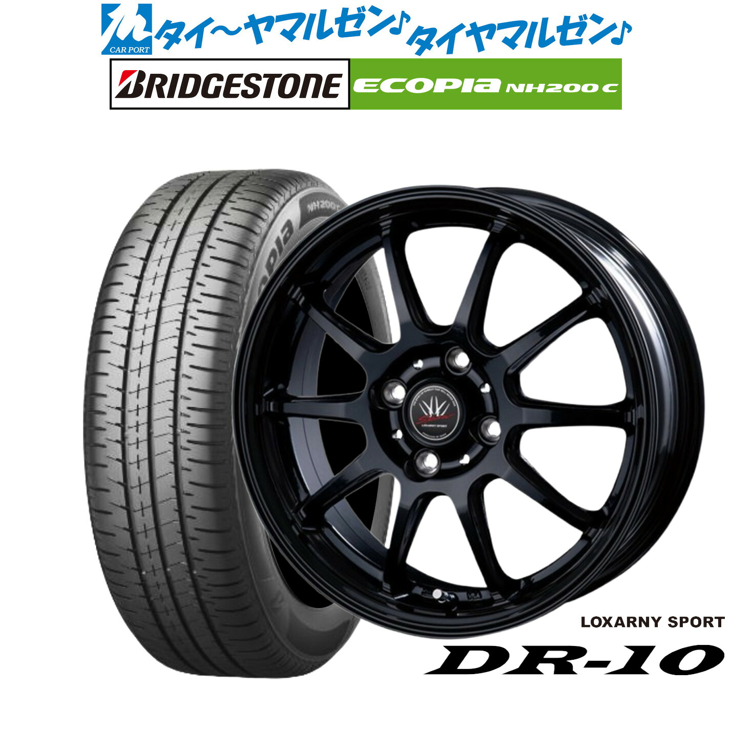 [ﾏﾗｿﾝ期間]P最大42倍&ｸｰﾎﾟﾝ配布 新品 サマータイヤ ホイール4本セット BADX ロクサーニスポーツ DR-10 14インチ 4.5J ブリヂストン ECOPIA エコピア NH200C 165/60R14