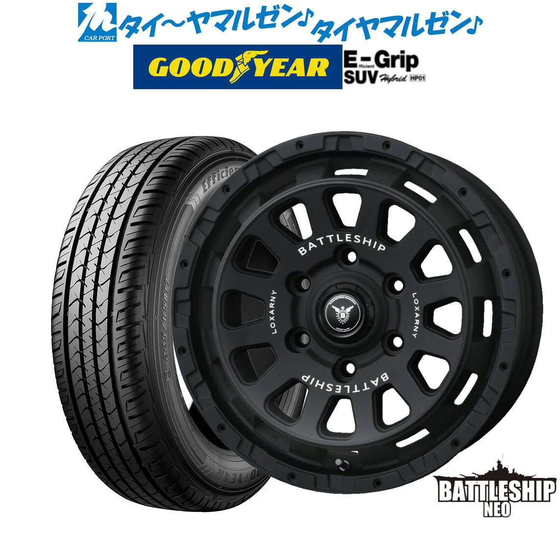 新品 サマータイヤ ホイール4本セットBADX ロクサーニ バトルシップ NEO(ネオ)17インチ 8.0Jグッドイヤー エフィシエント グリップ SUV HP01265/70R17|カーポートマルゼン 店