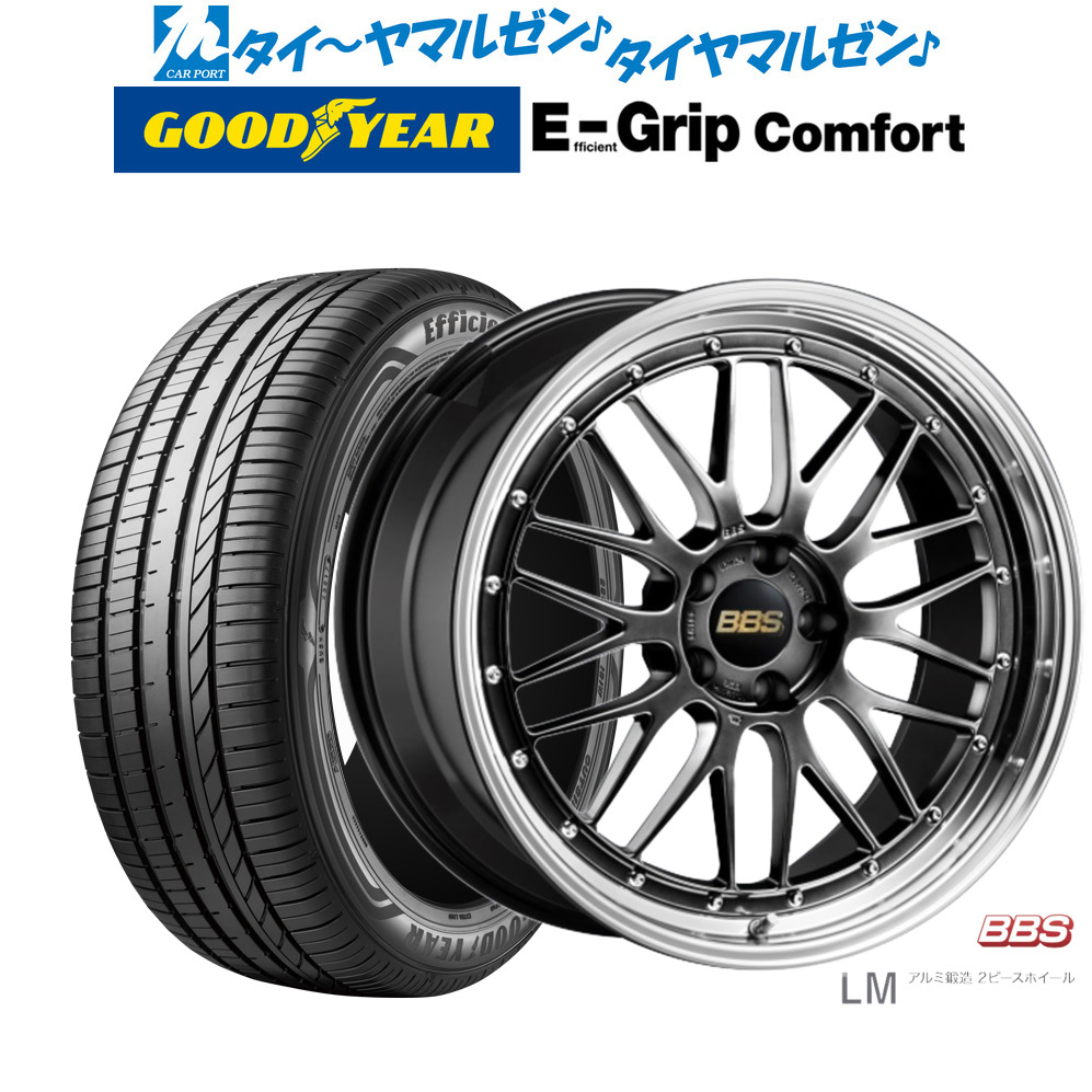 新品 サマータイヤ ホイール4本セットBBS JAPAN LM19インチ 8.5Jグッドイヤー エフィシエント グリップ コンフォート245/40R19｜カーポートマルゼン 店