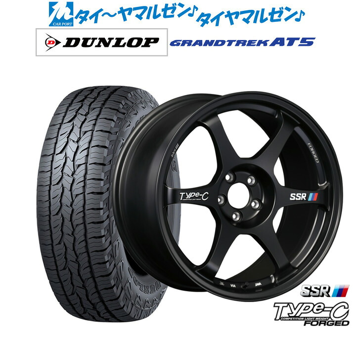[ﾏﾗｿﾝ期間]P最大42倍&ｸｰﾎﾟﾝ配布 新品 サマータイヤ ホイール4本セット タナベ SSR Type-C FORGED 18インチ 8.0J ダンロップ GRANDTREK グラントレック AT5 225/55R18 194,500円