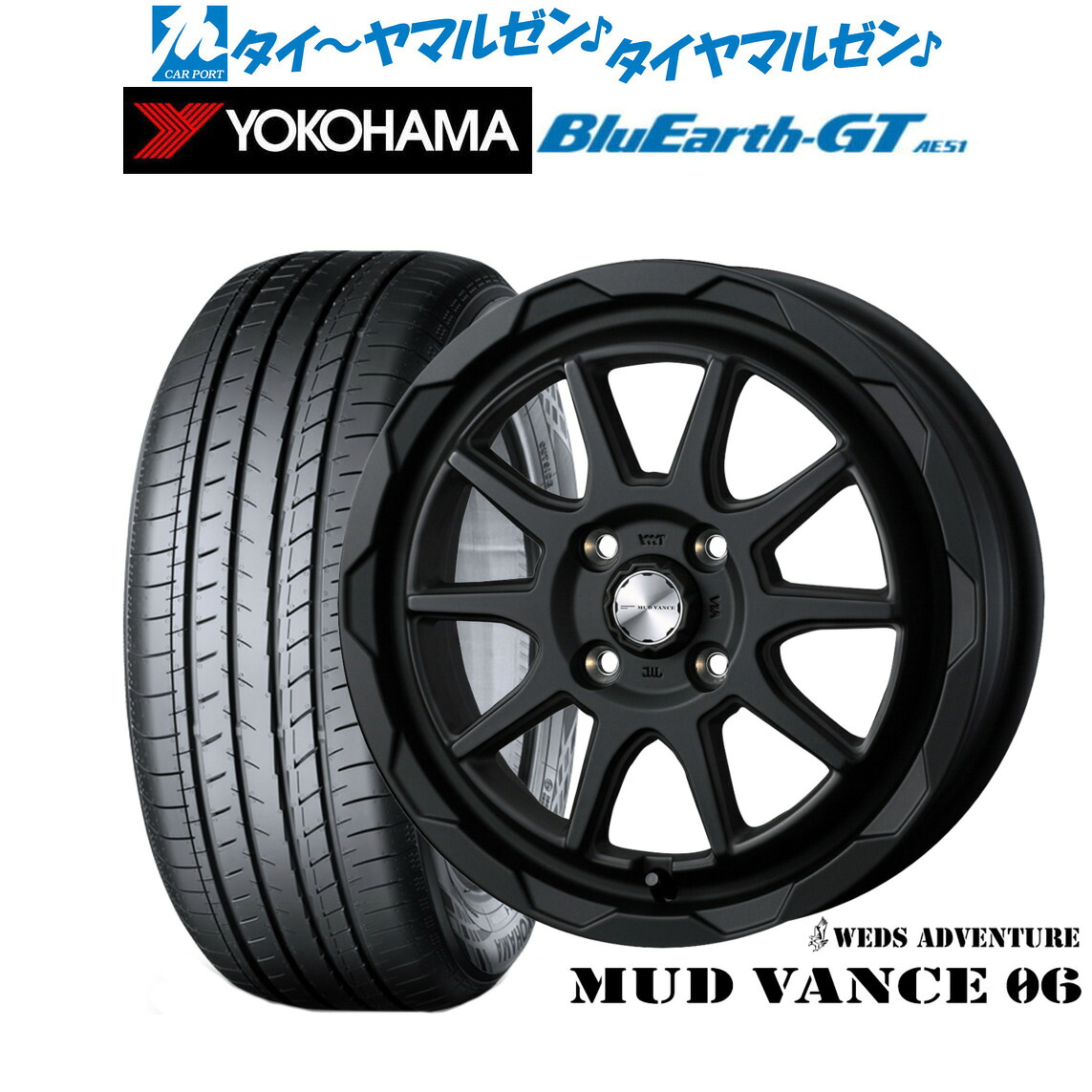 新品 サマータイヤ ホイール4本セット ウェッズ アドベンチャー マッドヴァンス 06 16インチ 6.0J ヨコハマ BluEarth ブルーアース GT (AE51) 185/60R16