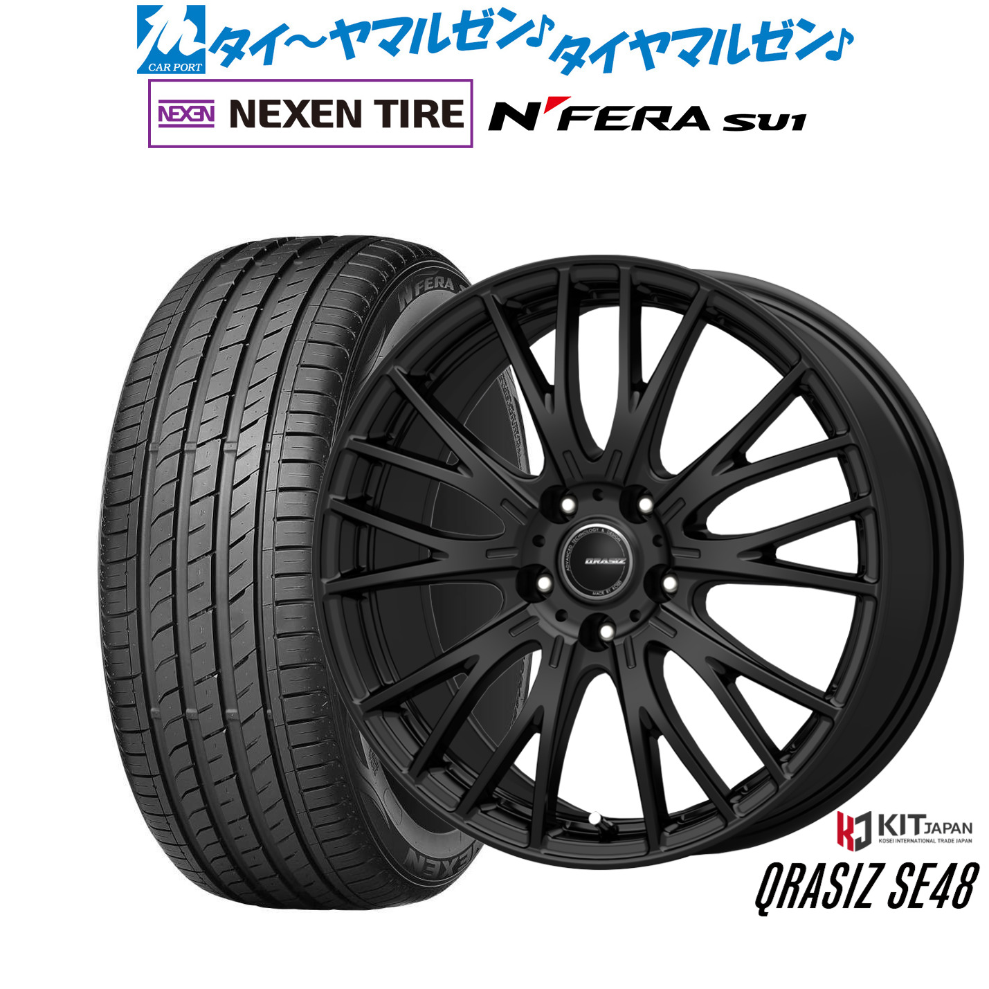 [マラソン期間]割引クーポン配布新品 サマータイヤ ホイール4本セットコーセイ クレイシズ SE4818インチ 7.0JNEXEN ネクセン N FERA SU1215/40R18｜カーポートマルゼン 店