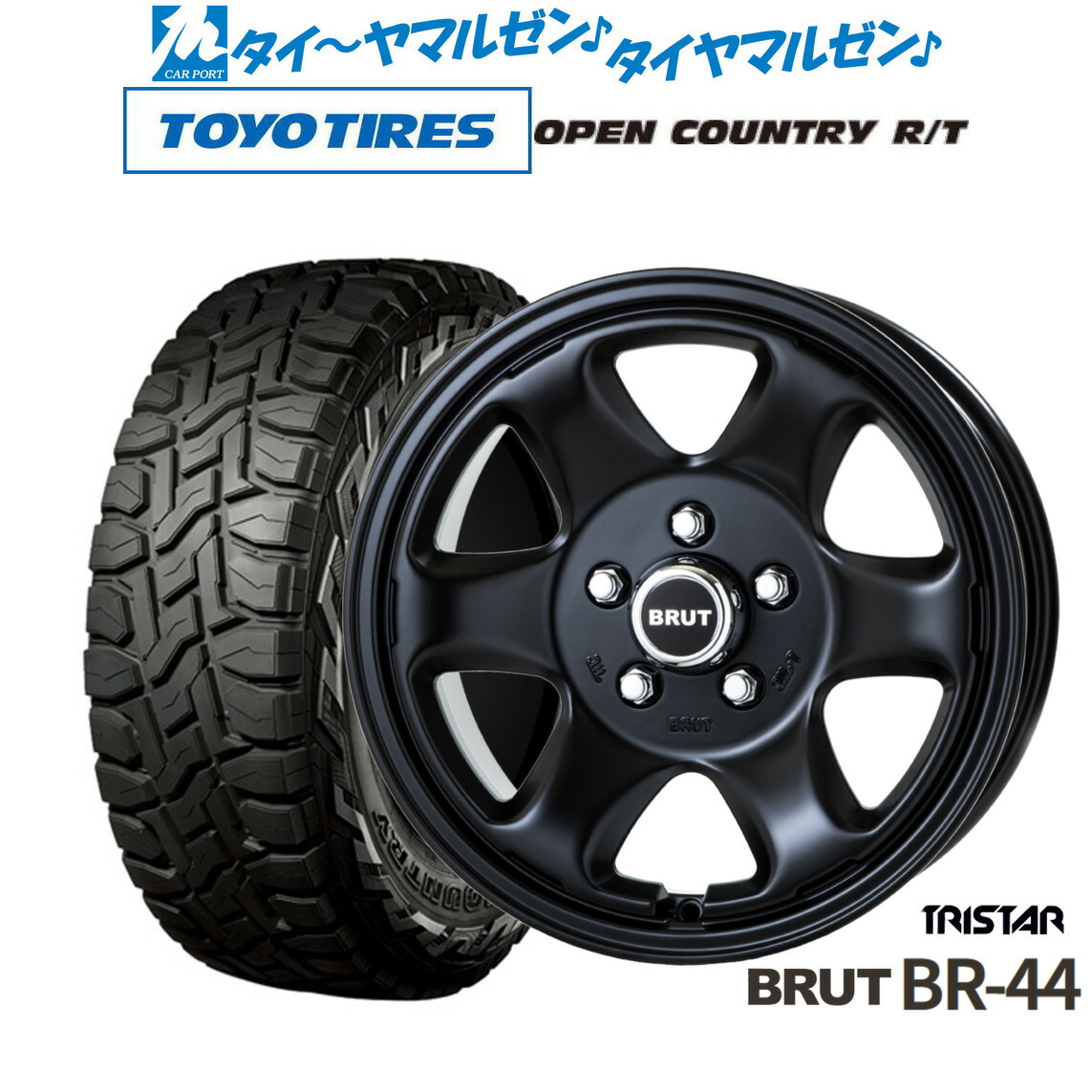 [18日]割引クーポン配布 新品 オフロードタイヤ ホイール4本セット トライスター BRUT BR-44 16インチ 6.5J トーヨータイヤ OPEN COUNTRY オープンカントリー RT 215/70R16