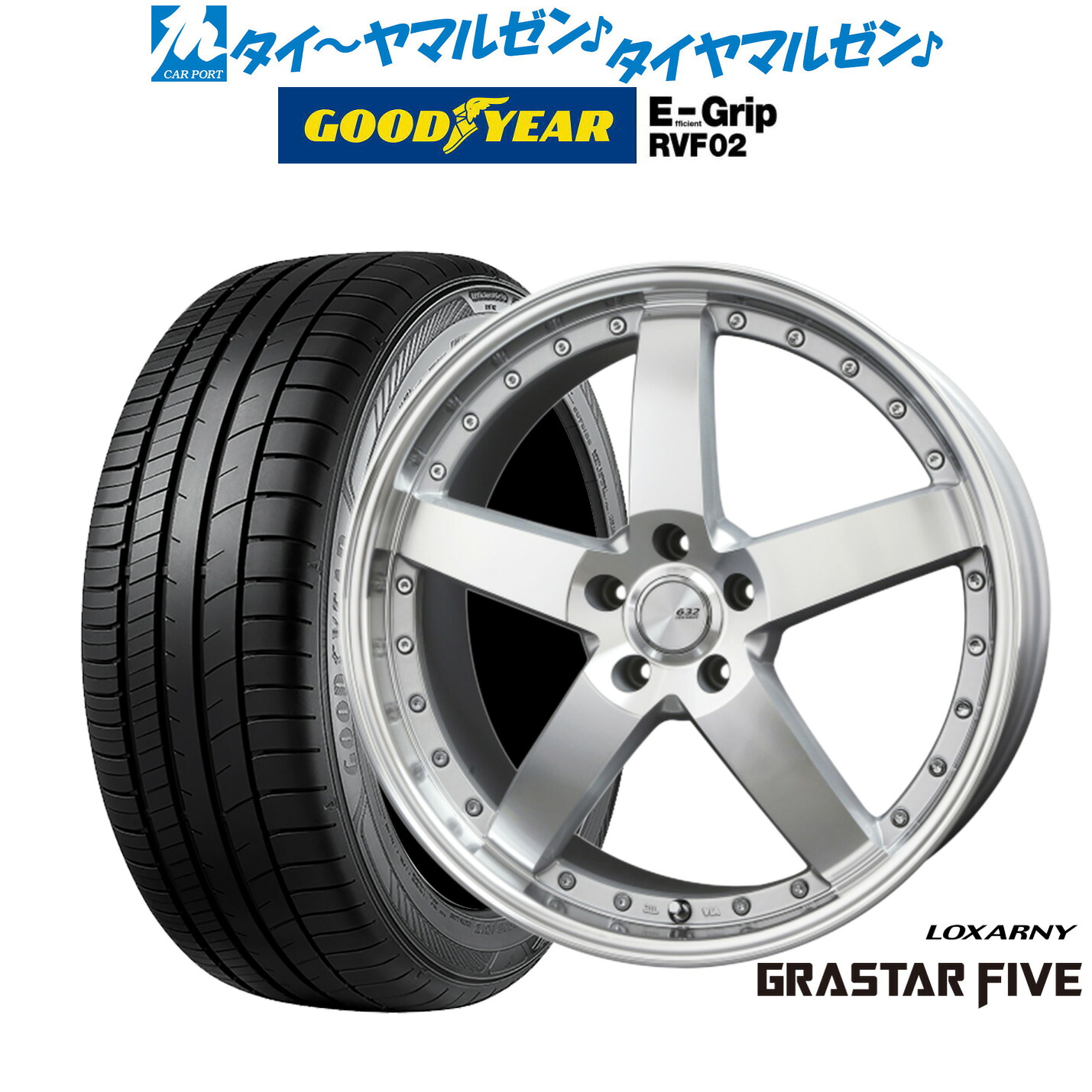新品 サマータイヤ ホイール4本セット BADX ロクサーニ グラスターファイブ 20インチ 9.0J グッドイヤー エフィシエント グリップ RVF02 245/45R20