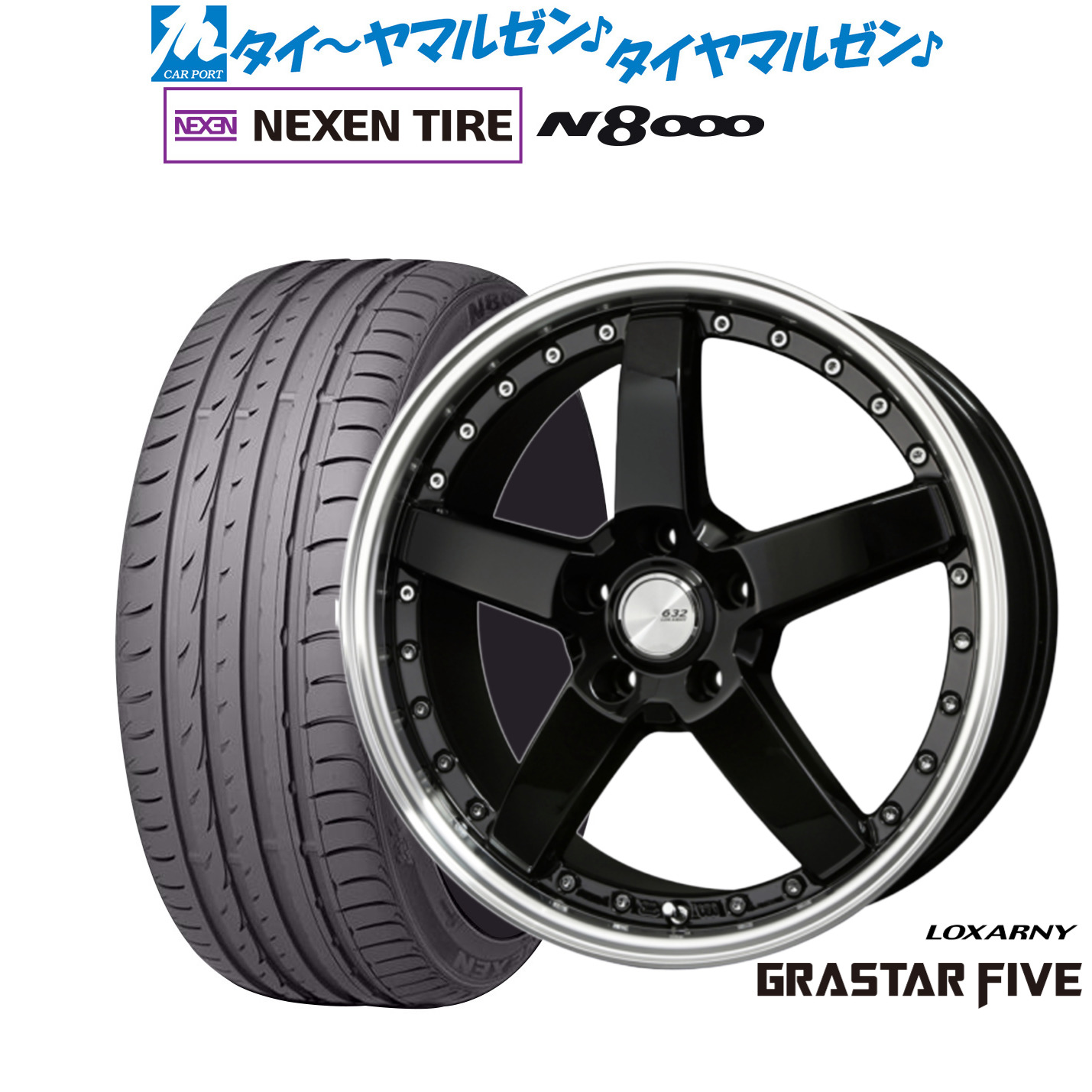 [ﾏﾗｿﾝ期間]P最大42倍&ｸｰﾎﾟﾝ配布 新品 サマータイヤ ホイール4本セット BADX ロクサーニ グラスターファイブ 18インチ 7.0J NEXEN ネクセン ロードストーン N8000 235/50R18
