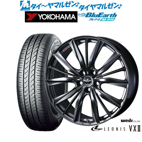 新品 サマータイヤ ホイール4本セットウェッズ レオニス VXII16インチ 6.5Jヨコハマ BluEarth ブルーアース (AE-01F)205/55R16｜カーポートマルゼン 店