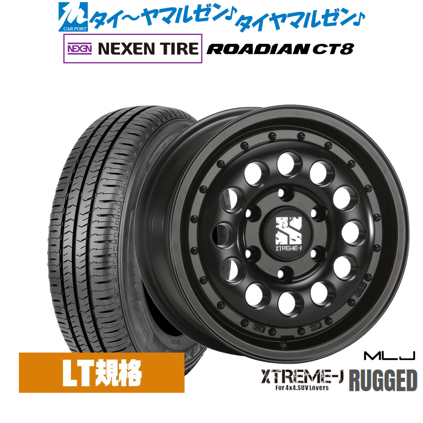 新品 サマータイヤ ホイール4本セットMLJ エクストリーム ラギッド16インチ 6.5JNEXEN ネクセン ROADIAN CT8215/65R16｜カーポートマルゼン 店 81,400円