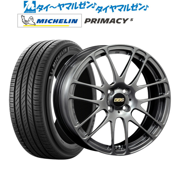 [ﾏﾗｿﾝ期間]P最大42倍&ｸｰﾎﾟﾝ配布 新品 サマータイヤ ホイール4本セット BBS JAPAN RE-L2 16インチ 6.5J ミシュラン プライマシー プライマシー5 205/60R16