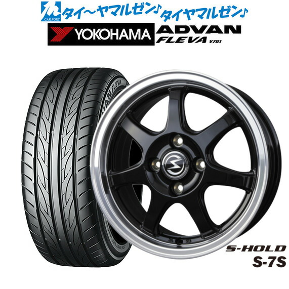 新品 サマータイヤ ホイール4本セット BADX エスホールド S-7S 16インチ 6.0J ヨコハマ ADVAN アドバン フレバ V701 205/55R16