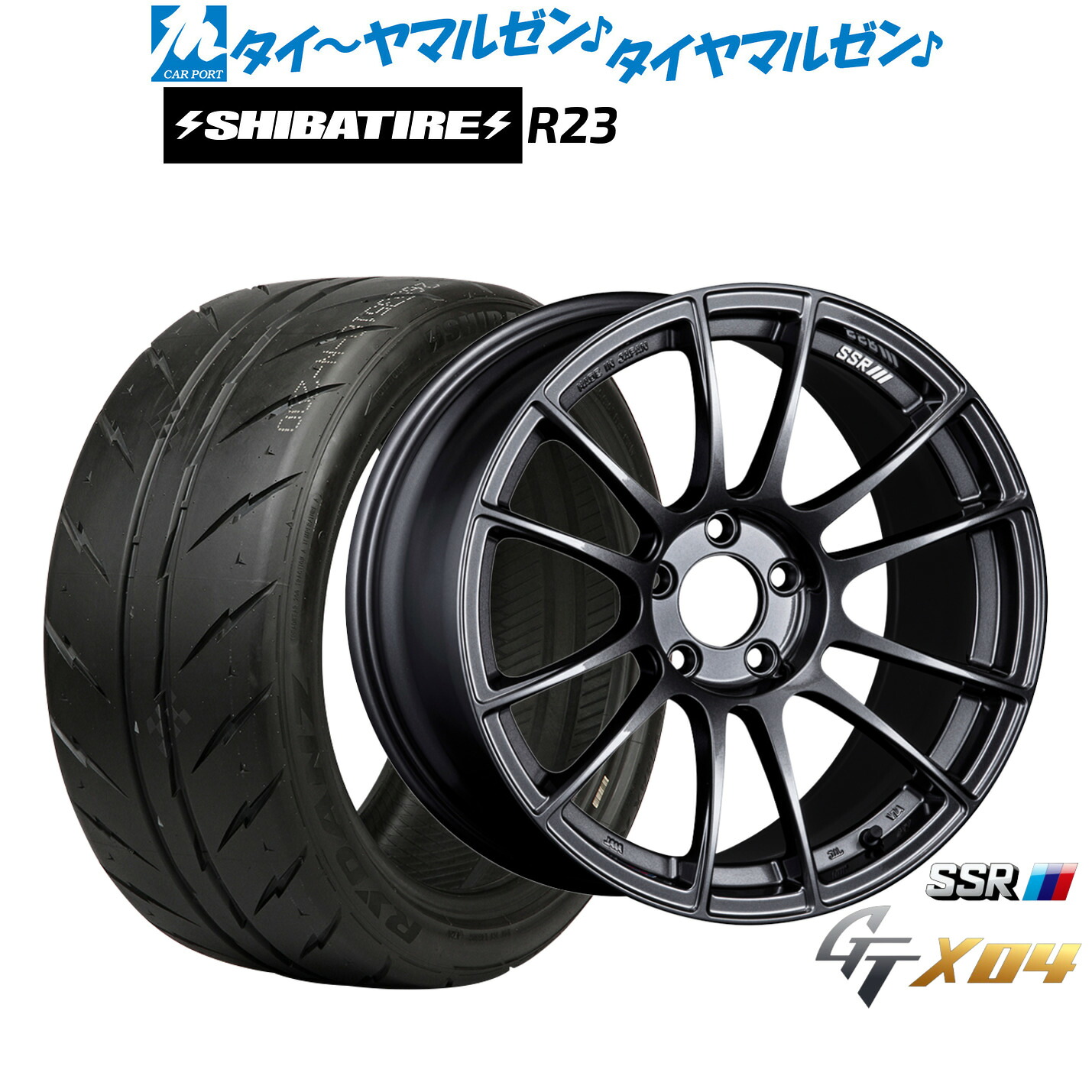 [マラソン期間]割引クーポン配布新品 サマータイヤ ホイール4本セットタナベ SSR GT X0418インチ 7.5JSHIBATIRE シバタイヤ 300 (R23)225/40R18｜カーポートマルゼン 店