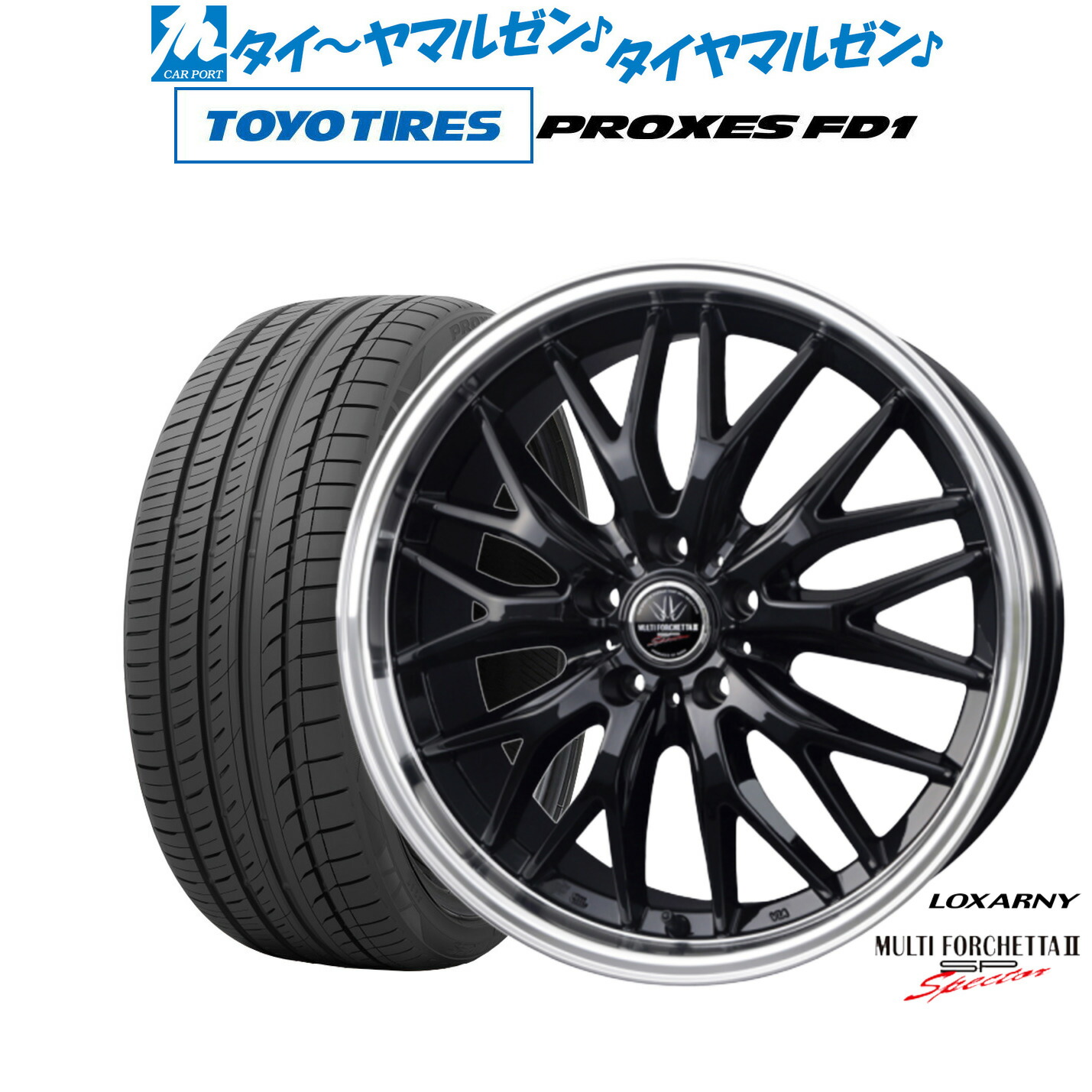 楽天市場】新品 サマータイヤ ホイール4本セットBADX ロクサーニ
