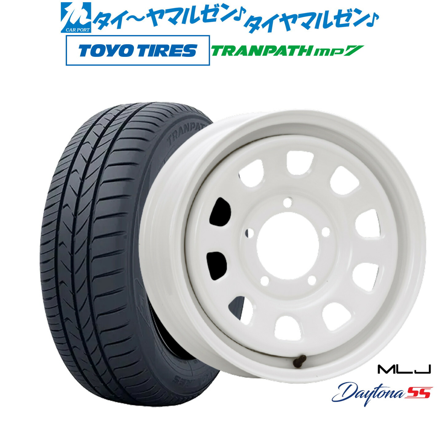 [ﾏﾗｿﾝ期間]P最大42倍&ｸｰﾎﾟﾝ配布 新品 サマータイヤ ホイール4本セット MLJ デイトナ SS 16インチ 5.5J トーヨータイヤ トランパス TRANPATH mp7 215/70R16