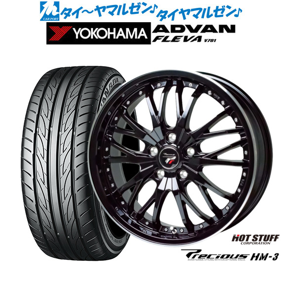 新品 サマータイヤ ホイール4本セット ホットスタッフ プレシャス HM-3 18インチ 8.0J ヨコハマ ADVAN アドバン フレバ V701 225/50R18