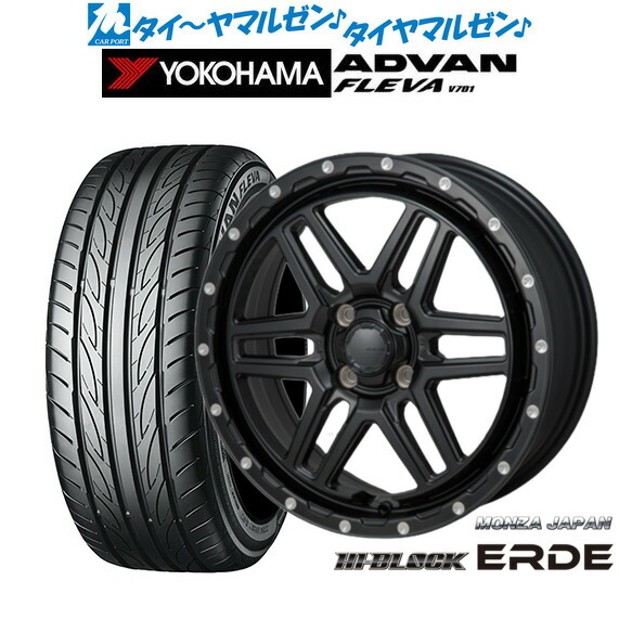 新品 サマータイヤ ホイール4本セット モンツァ ハイブロック エルデ 16インチ 6.0J ヨコハマ ADVAN アドバン フレバ V701 205/55R16