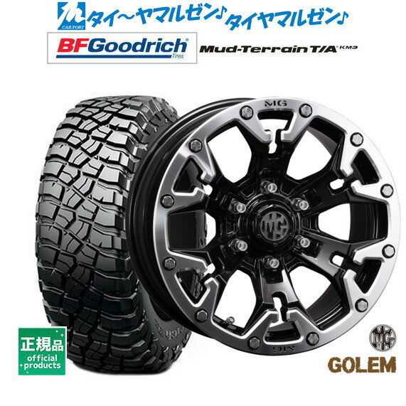 [ﾏﾗｿﾝ期間]P最大42倍&ｸｰﾎﾟﾝ配布 新品 サマータイヤ ホイール4本セット クリムソン MG ゴーレム 17インチ 8.0J BFグッドリッチ マッドテレーン T/A KM3 265/70R17