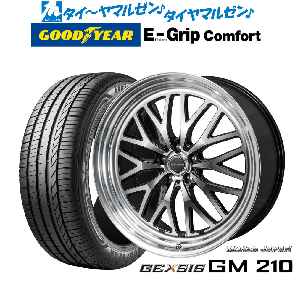 [ﾏﾗｿﾝ期間]P最大42倍&ｸｰﾎﾟﾝ配布 新品 サマータイヤ ホイール4本セット モンツァ ジェクシス GM210 19インチ 8.0J グッドイヤー エフィシエント グリップ コンフォート 245/40R19