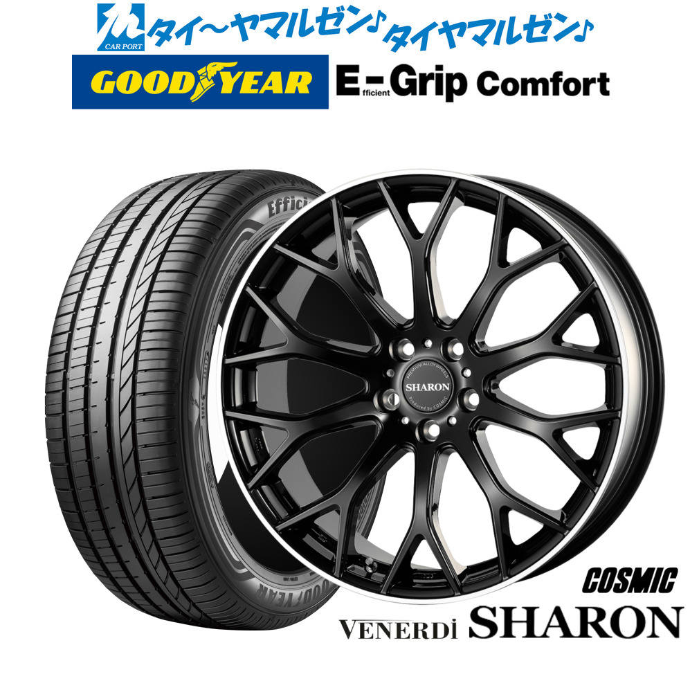 新品 サマータイヤ ホイール4本セット コスミック ヴェネルディ シャロン 19インチ 8.0J グッドイヤー エフィシエント グリップ コンフォート 245/40R19