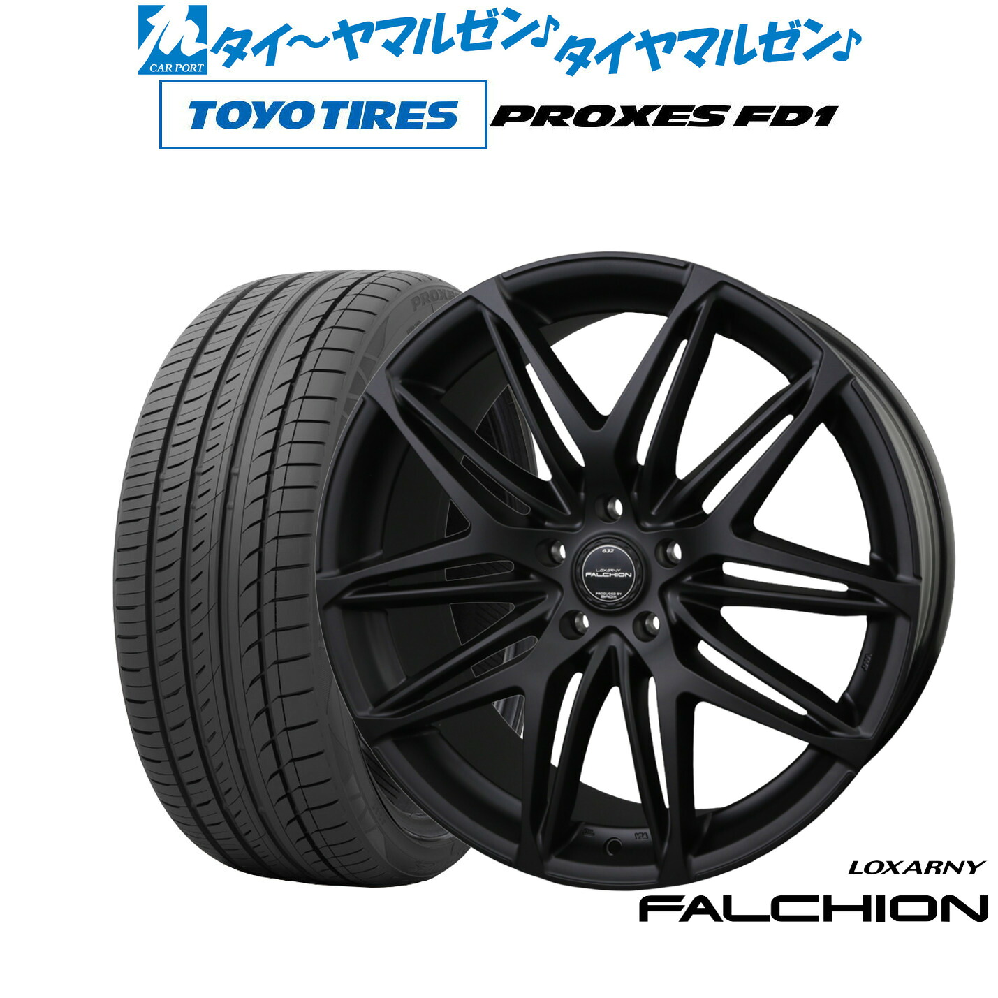新品 サマータイヤ ホイール4本セット BADX ロクサーニ ファルシオン Black Edition 19インチ 7.5J トーヨータイヤ プロクセス PROXES FD1 225/40R19