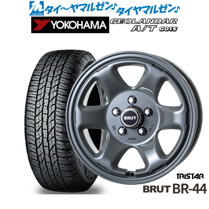 新品 オフロードタイヤ ホイール4本セット トライスター BRUT BR-44 16インチ 6.5J ヨコハマ GEOLANDAR ジオランダー AT(G015) 245/70R16
