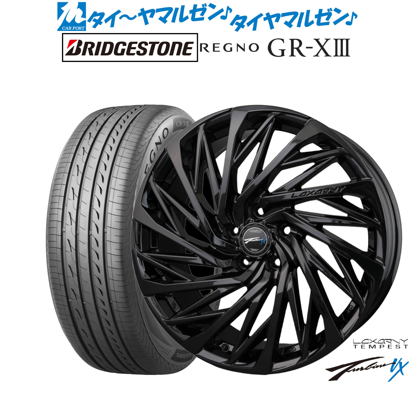 楽天市場】新品 サマータイヤ ホイール4本セットBADX ロクサーニ