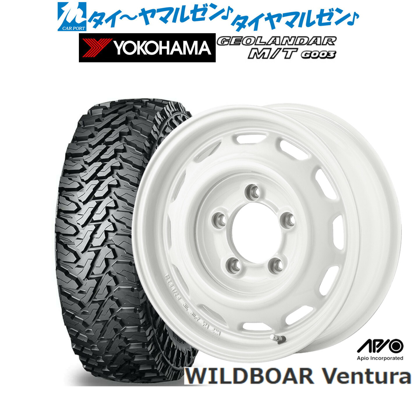 新品 オフロードタイヤ ホイール4本セット アピオ WILDBOAR ワイルドボア ベンチュラ 16インチ 5.5J ヨコハマ GEOLANDAR ジオランダー MT (G003) 225/70R16