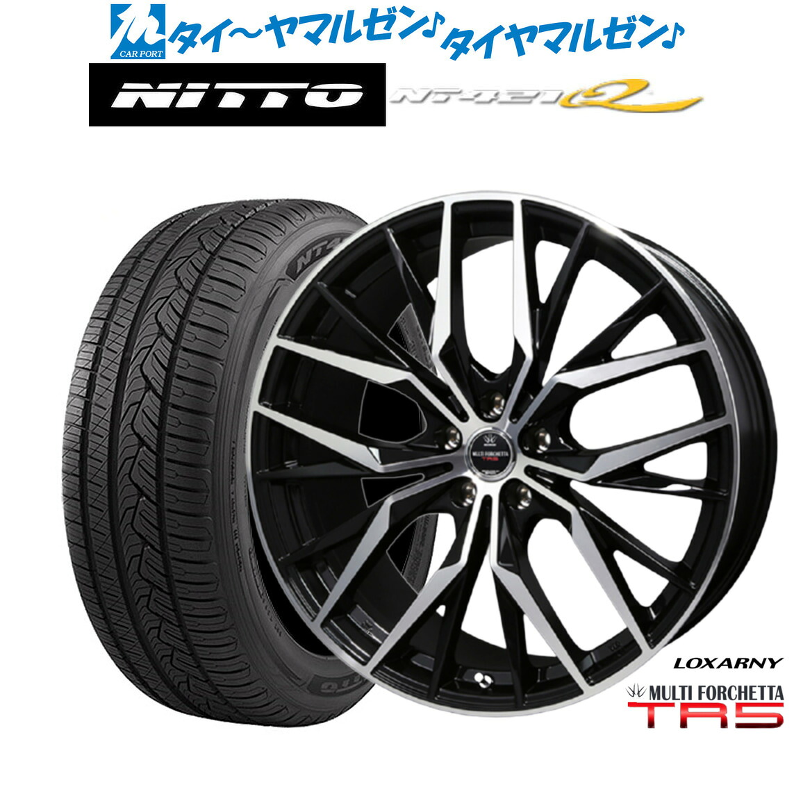 新品 サマータイヤ ホイール4本セットBADX ロクサーニ マルチフォルケッタ TR520インチ 8.5JNITTO NT421Q 255/50R20|カーポートマルゼン 店