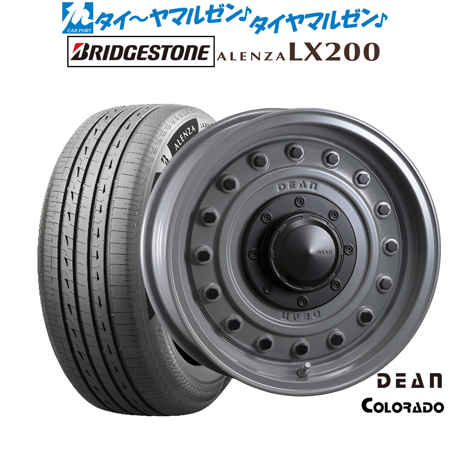 新品 サマータイヤ ホイール4本セットクリムソン ディーン コロラド16インチ 5.5Jブリヂストン ALENZA アレンザ LX200215/70R16|カーポートマルゼン 店