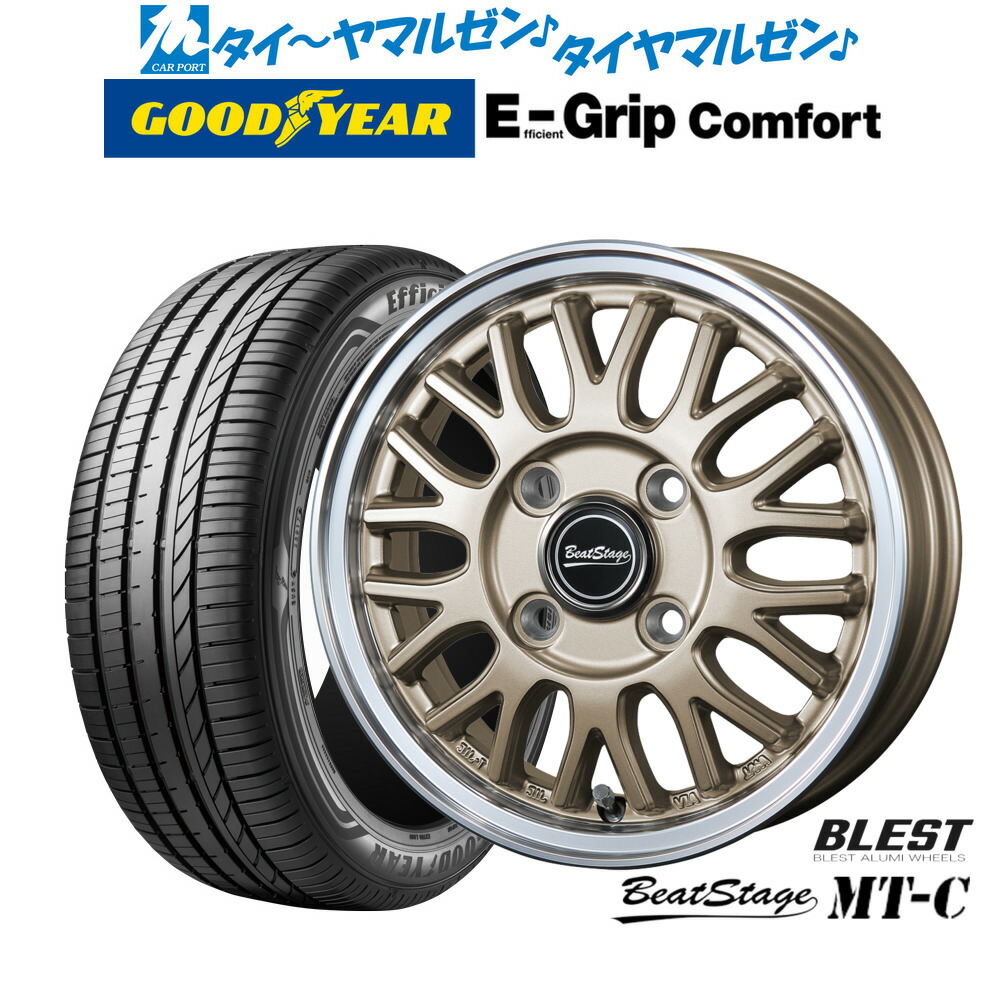 [マラソン期間]割引クーポン配布新品 サマータイヤ ホイール4本セットニューレイトン ビートステージ MT-C14インチ 4.5Jグッドイヤー エフィシエント グリップ コンフォート155/55R14｜カーポートマルゼン 店
