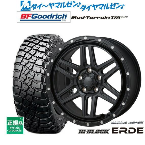 [18日]割引クーポン配布 新品 サマータイヤ ホイール4本セット モンツァ ハイブロック エルデ 16インチ 7.0J BFグッドリッチ マッドテレーン T/A KM3 245/70R16