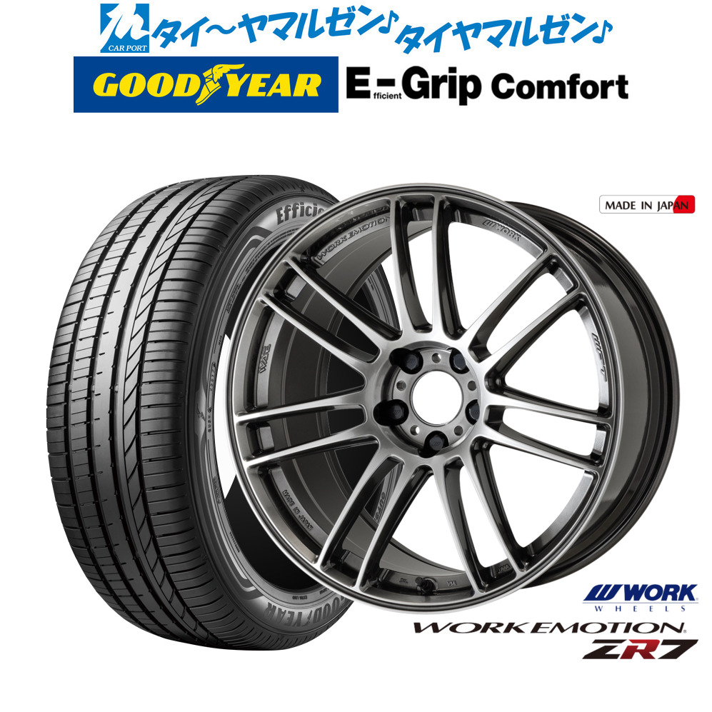 新品 サマータイヤ ホイール4本セットワーク エモーション ZR719インチ 8.5Jグッドイヤー エフィシエント グリップ コンフォート245/35R19|カーポートマルゼン 店
