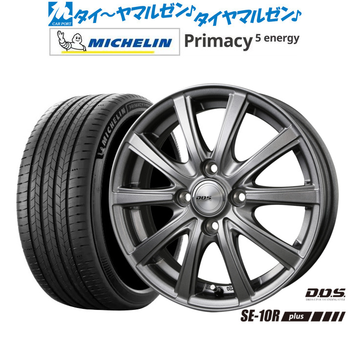 新品 サマータイヤ ホイール4本セットBADX D,O,S(DOS) SE-10R plus16インチ 6.0Jミシュラン プライマシー プライマシー5 energy205/60R16｜カーポートマルゼン 店
