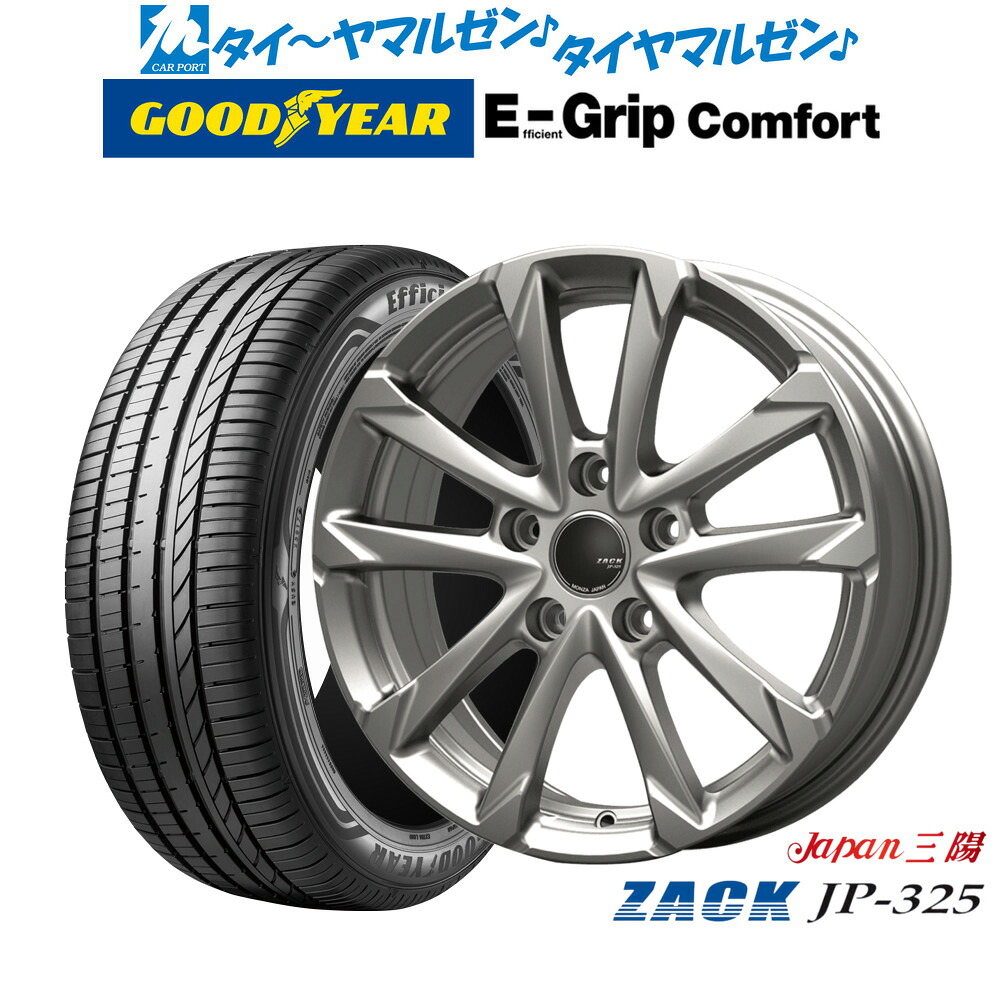 新品 サマータイヤ ホイール4本セットJAPAN三陽 ZACK JP-32517インチ 7.0Jグッドイヤー エフィシエント グリップ コンフォート205/40R17｜カーポートマルゼン 店 63,855円